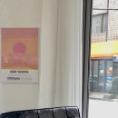 마이크로 브레이크 커피(micro break coffee)