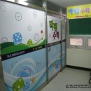 박쌤수학교습소 - 의정부시 능곡로26번길 28 | 박쌤수학교습소
