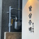 좋은공간 이미지