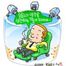 세기전자 이미지