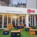 강남-248 이미지