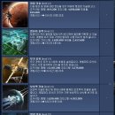 오게임 이미지