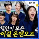 방가 방가 이미지