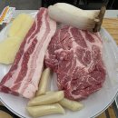 범어맛찬들왕소금구이 | 맛찬들 왕소금구이 범어점) 구워주는 숙성 삼겹살 원조 범어동 맛집