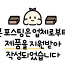 콩미당 이미지