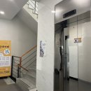 킴스연합의원 네이버블로그