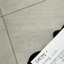 안산봄내과 이미지