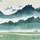 유쾌한세상 이미지