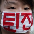 에도수사 이미지