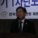 제1여성경로당 이미지