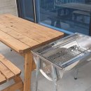 사궁두미 479 이미지