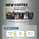 공부해이스카스터디카페대곡도원점 이미지