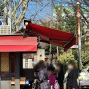 중계역 1번출구 이미지