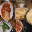 이화생고기 이미지