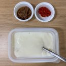 본죽 부천라일락마을점 이미지