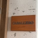 나래여행사 | W6. 광주 맞춤 정장, 대여 정장 <카발레로> / 광주 혼주 한복 <한복나래> 방문후기