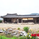 시은고택 이미지