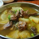 버드나무집 이미지