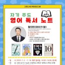 고촌도서관 이미지