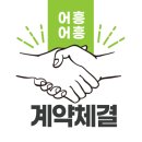 종합인형뽑기방 이미지