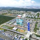 일광프라자 이미지