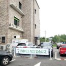 연우네숯불갈비