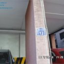 부천남초등학교+소사유치원 이미지