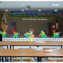 화남초등학교 이미지