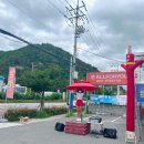 부산올포유 이미지