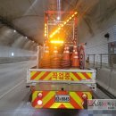 성남이천로 이미지