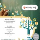 사과나무학원 - 강서구 공항대로41길 52 | 사과나무학원