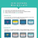 하이클래스어학원 네이버블로그