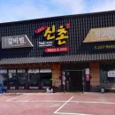 의창대로-1 이미지