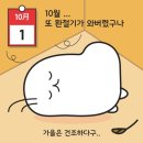 동백베이커리 이미지