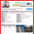 본마을4길 15 이미지