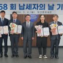 세정기획