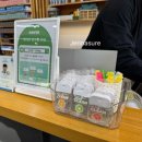 아이젠트리안경청라점 | 청라안경점 : 아이젠트리 인천 청라점, 안경잘하는 집