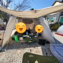 황방농원 캠핑장 이미지