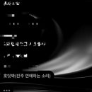 육칠팔구