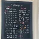 동바리 해장국 | 경북 청도 맛집 추천│청도 현지주민 맛집 동바리해장국 방문후기