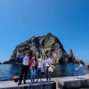 독도는 우리땅 이미지