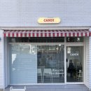 켄디 | 대구 제작케이크/대구 레터링케이크 켄디 CANDI: 내돈내산 후기