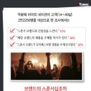 LG세탁소 이미지