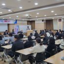 영천시농업기술센터 이미지