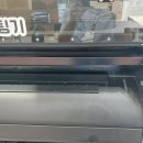 하람아이앤씨 네이버블로그