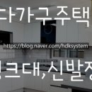 안녕,언니kitchen 이미지