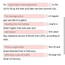 117)September 11th, 2026 'The Expensive Oil Price' 이미지