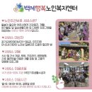 주)드림백세 이미지