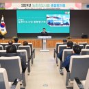 청송군농업기술센터 이미지