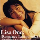 Lisa Ono - Bilongo 이미지